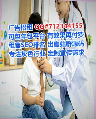 新安代妈数据经营部